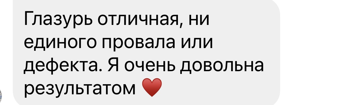 review