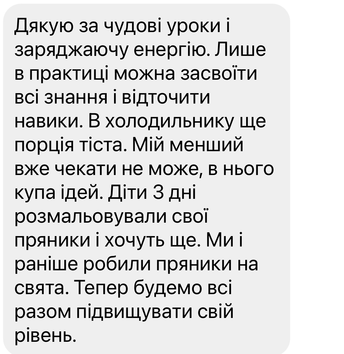 review