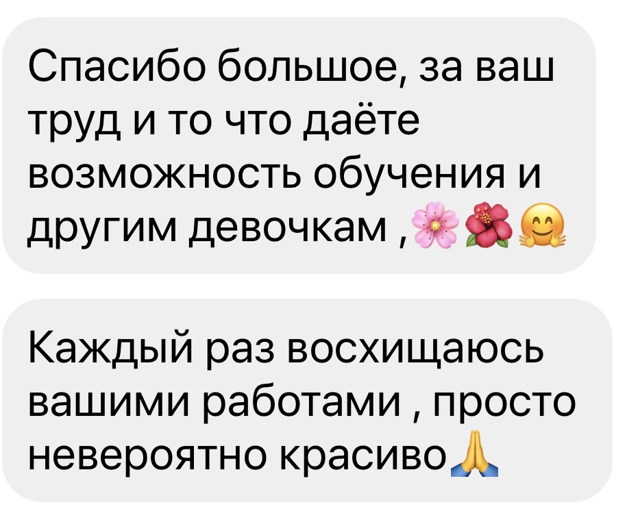 review