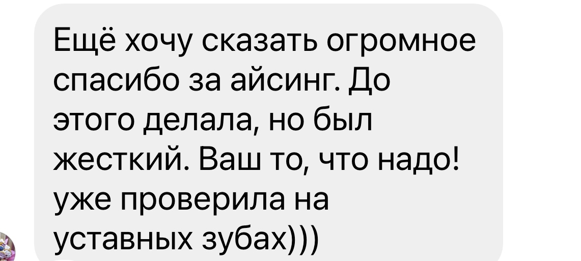 review
