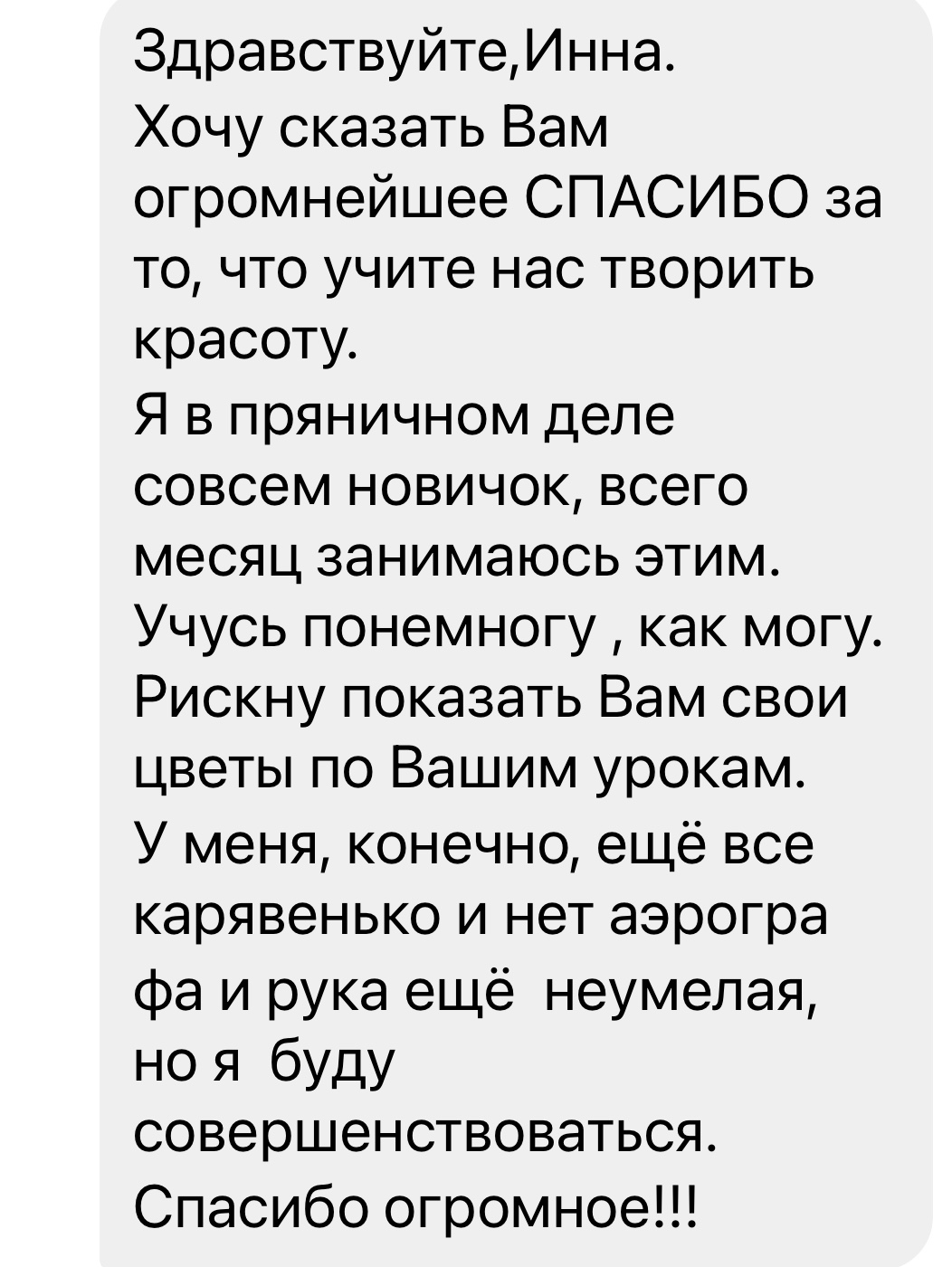 review