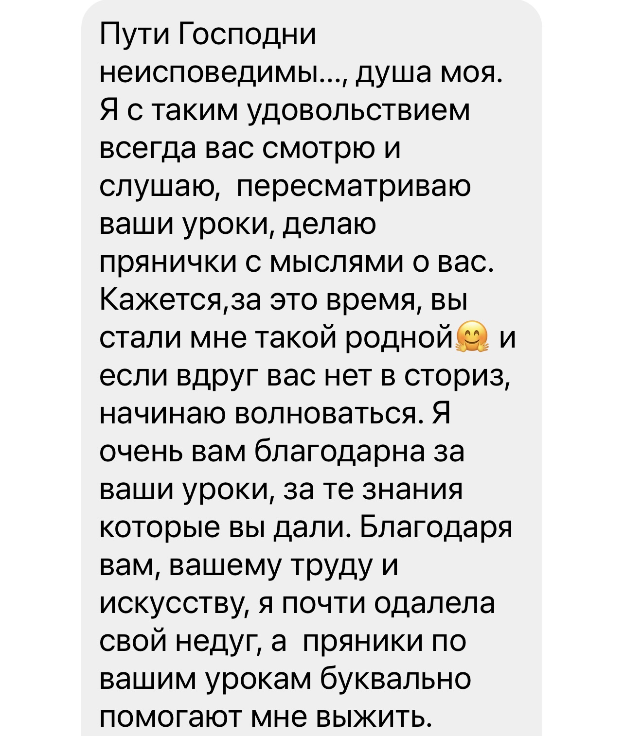 review