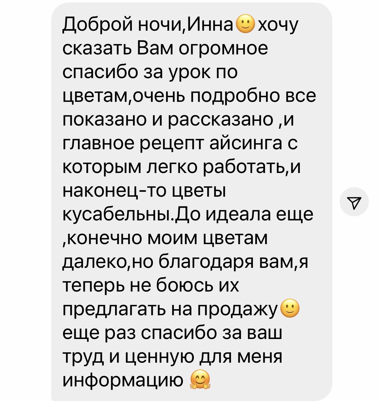 review