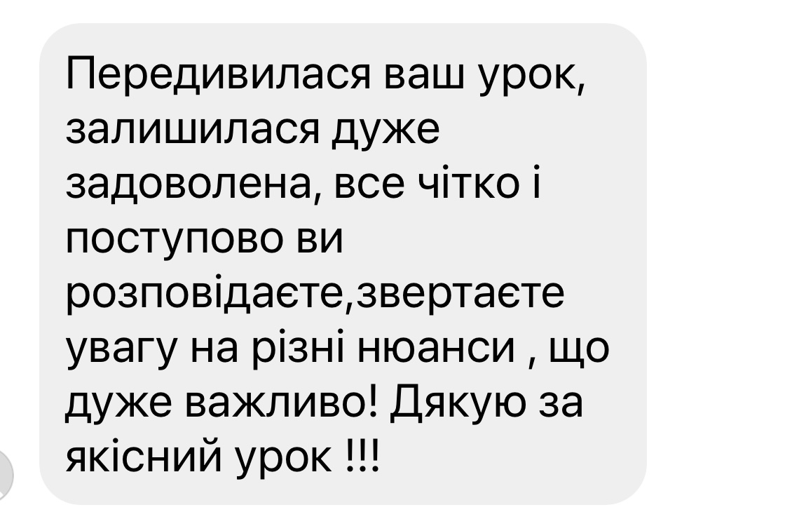 review