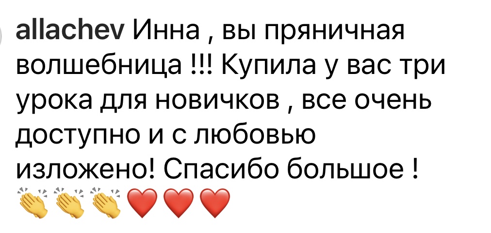review