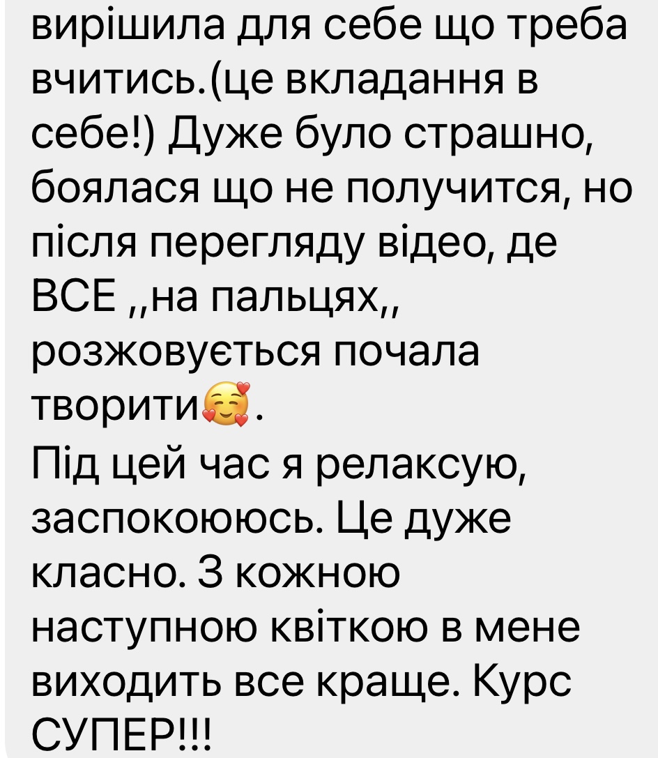 review