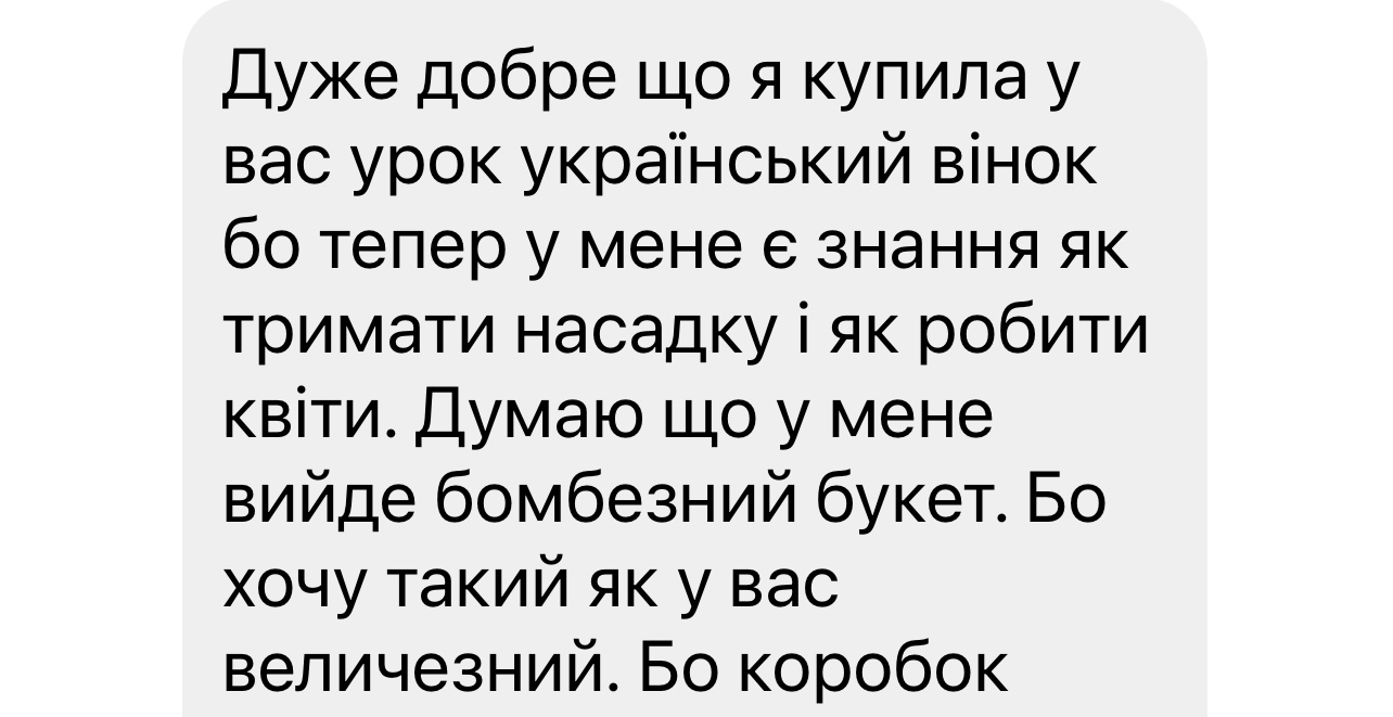 review