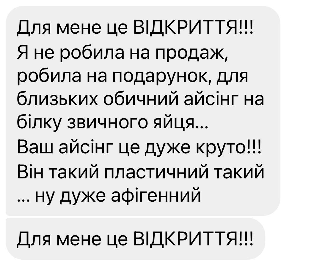 review