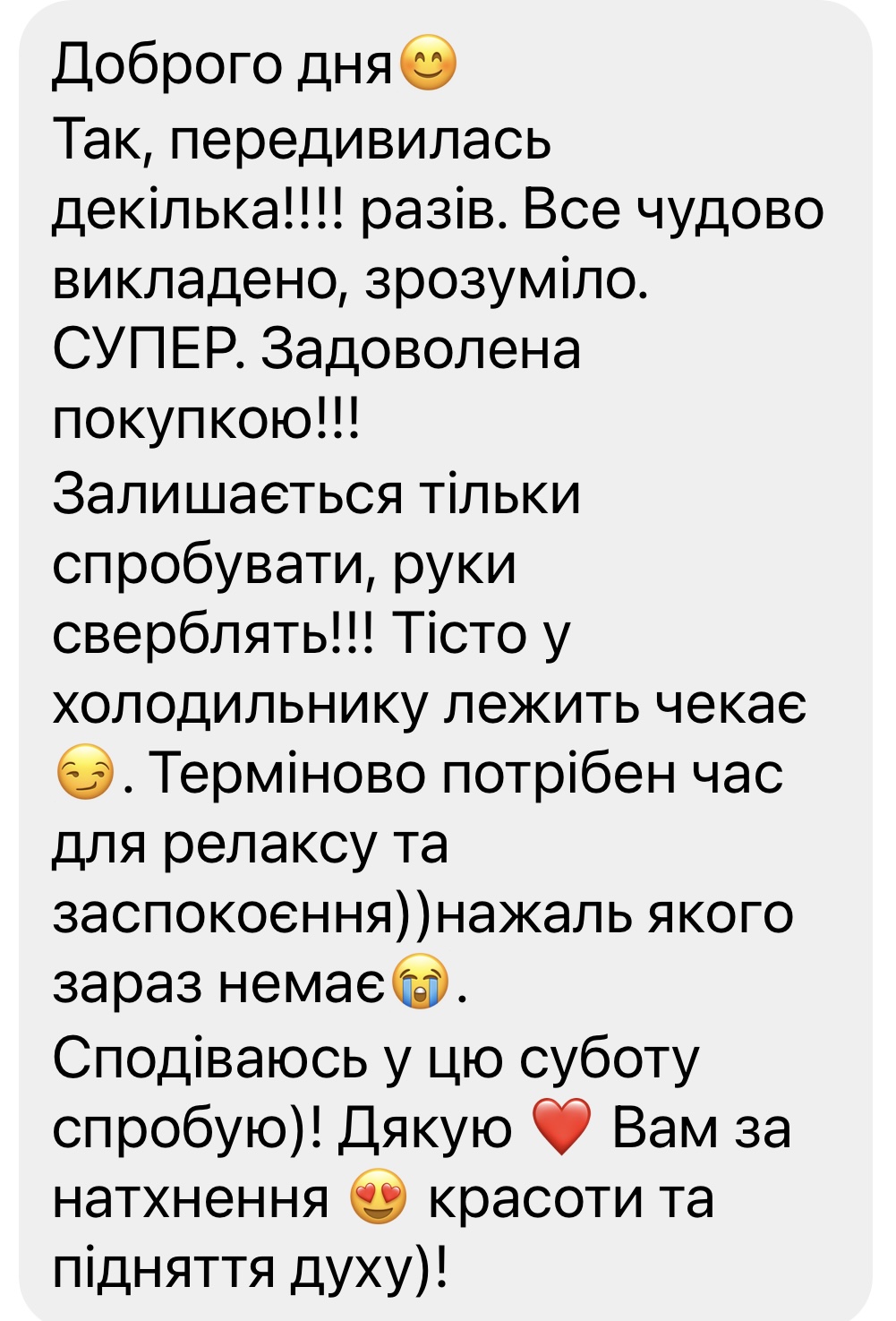 review
