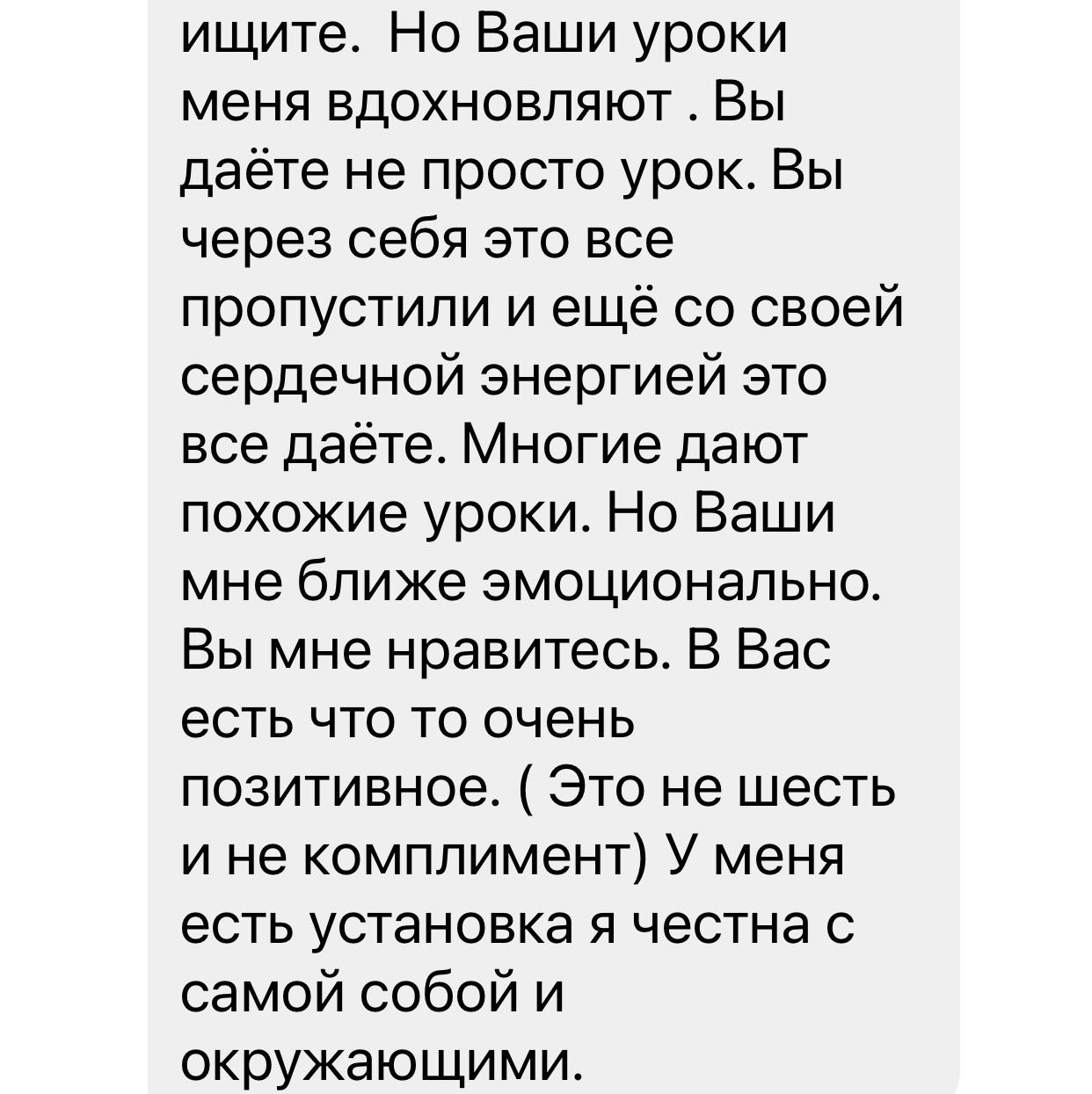 review