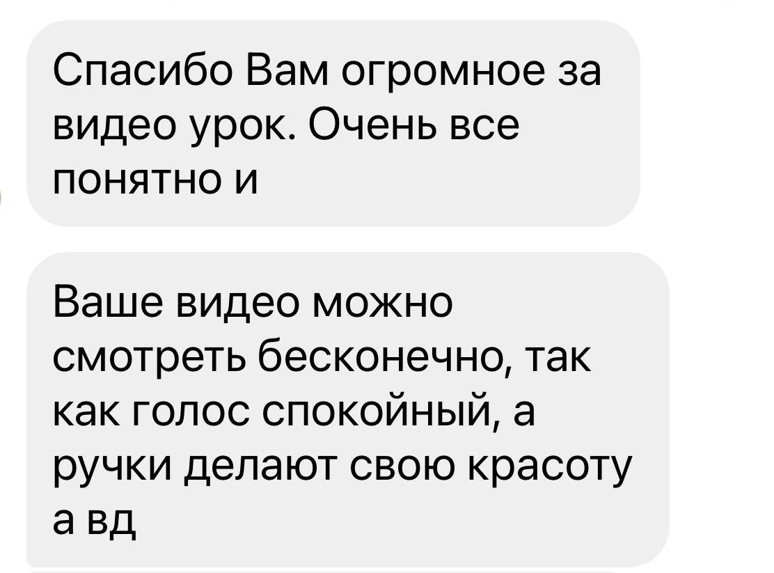 review