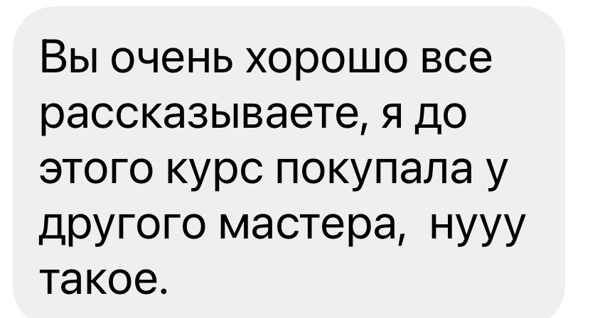 review