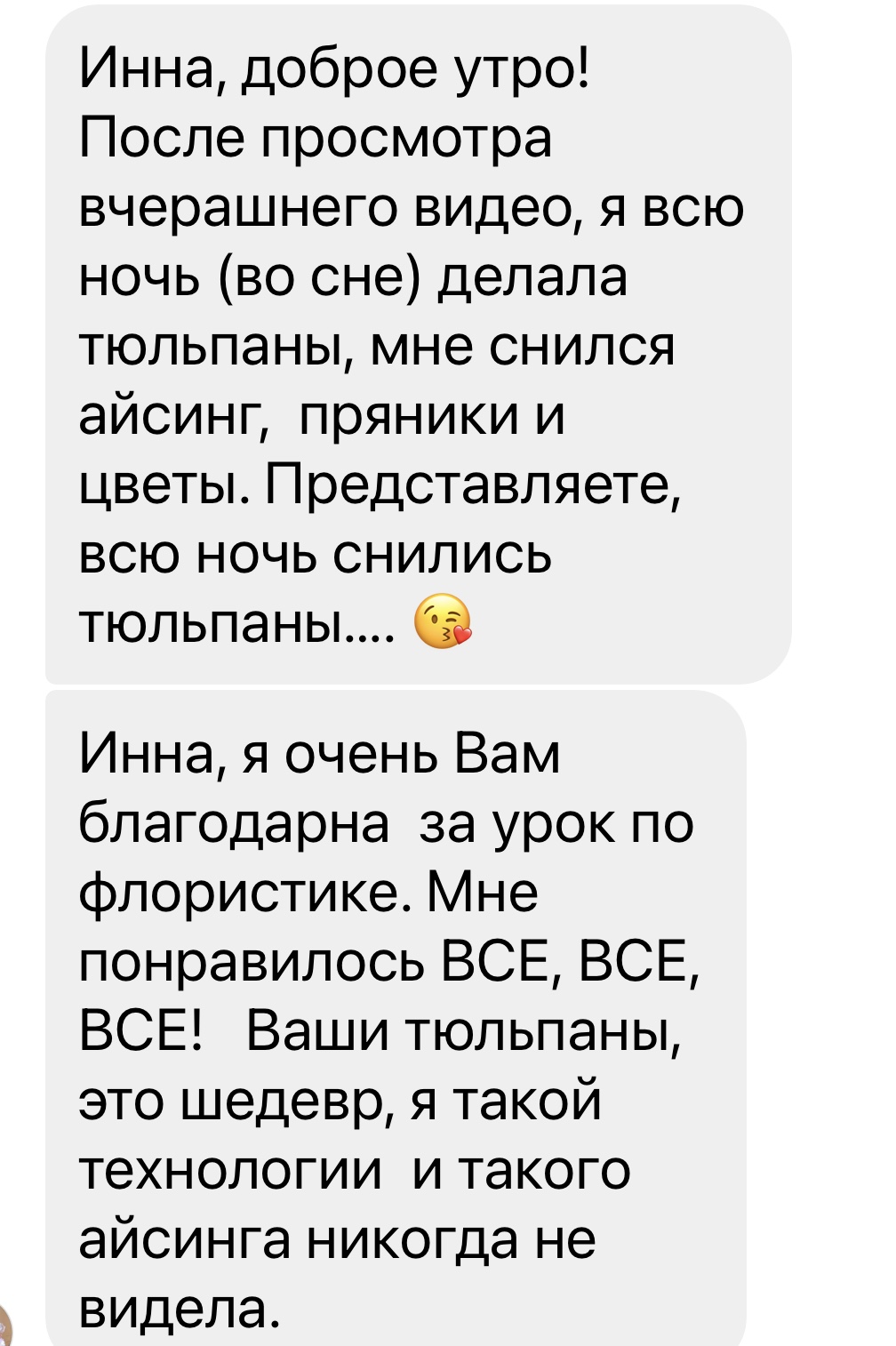 review