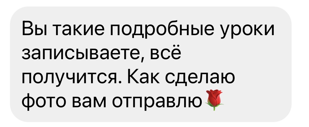 review