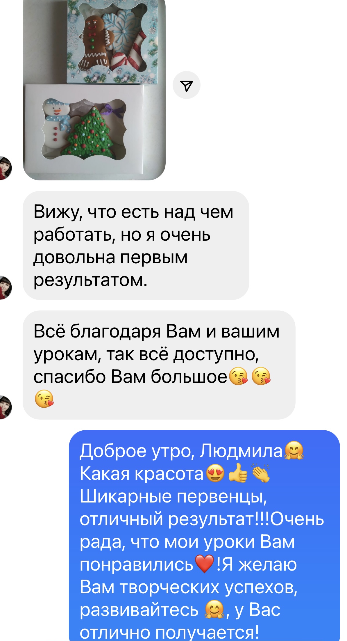 review