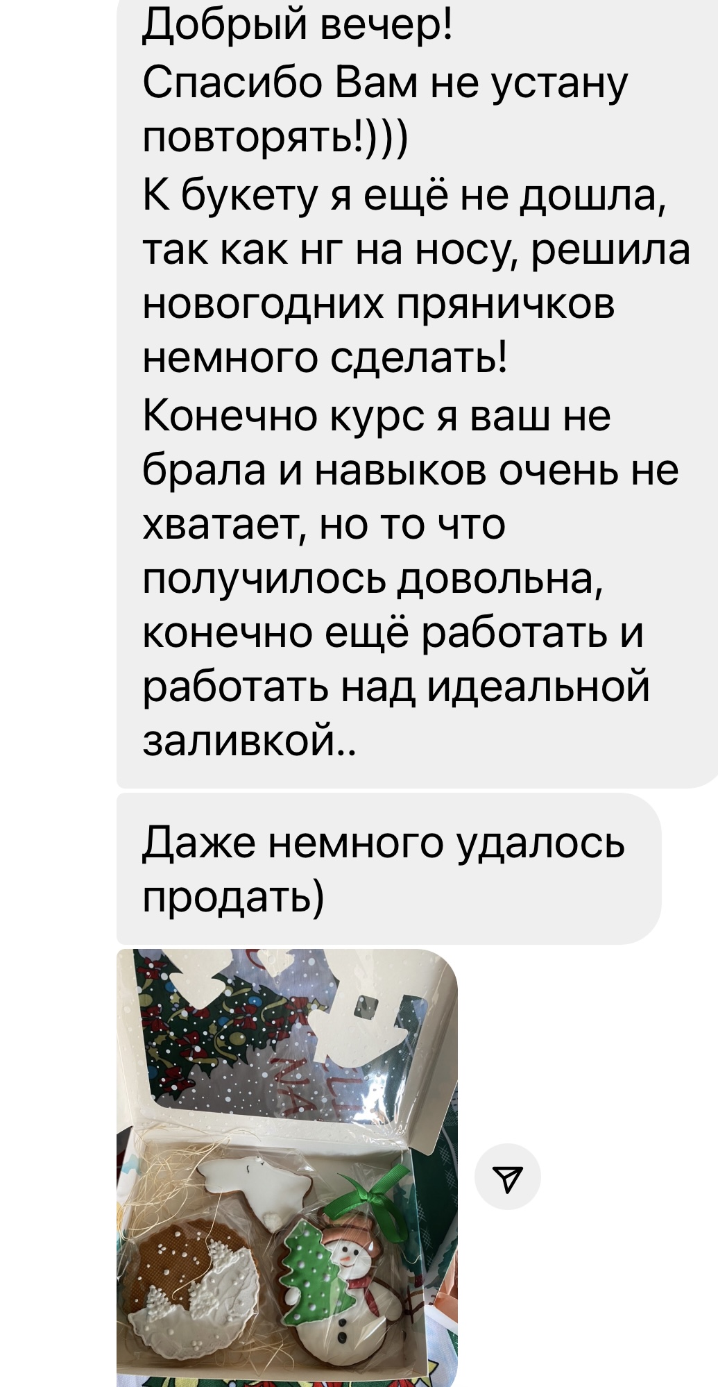 review