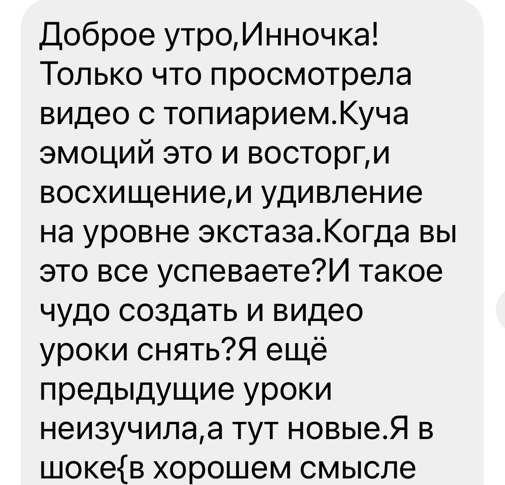 review