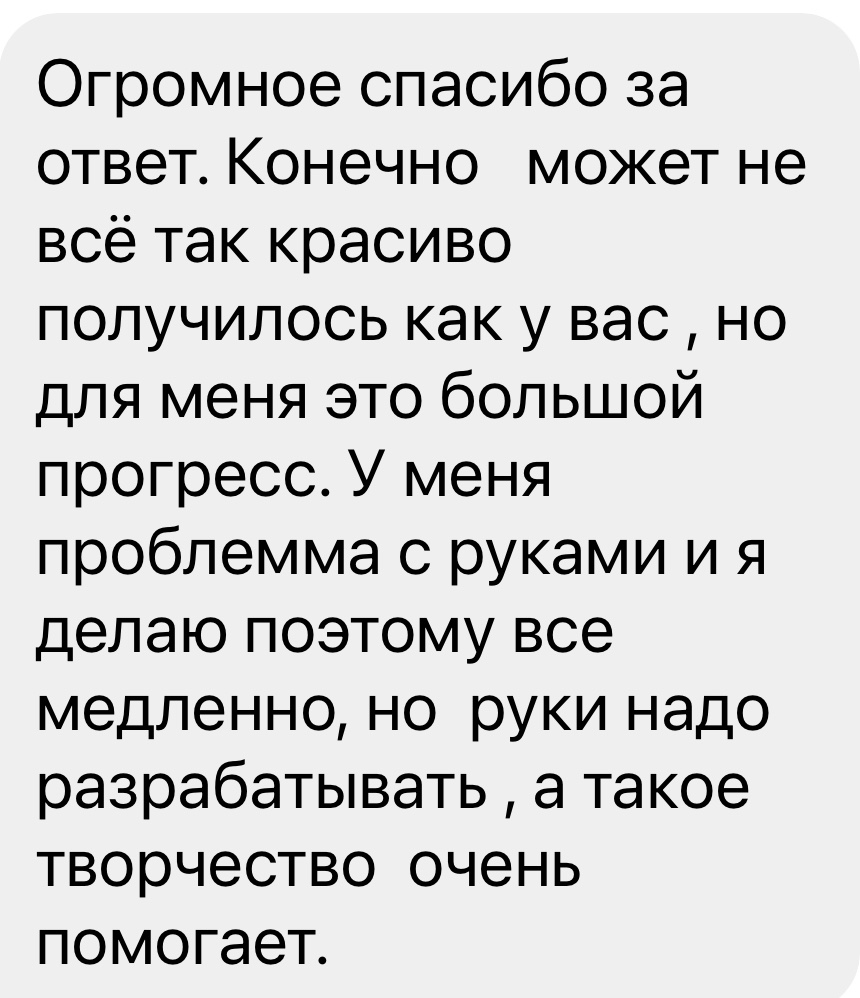 review