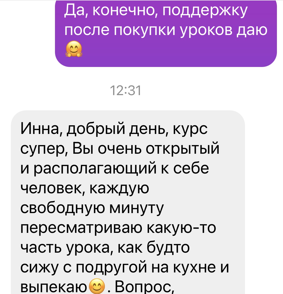 review