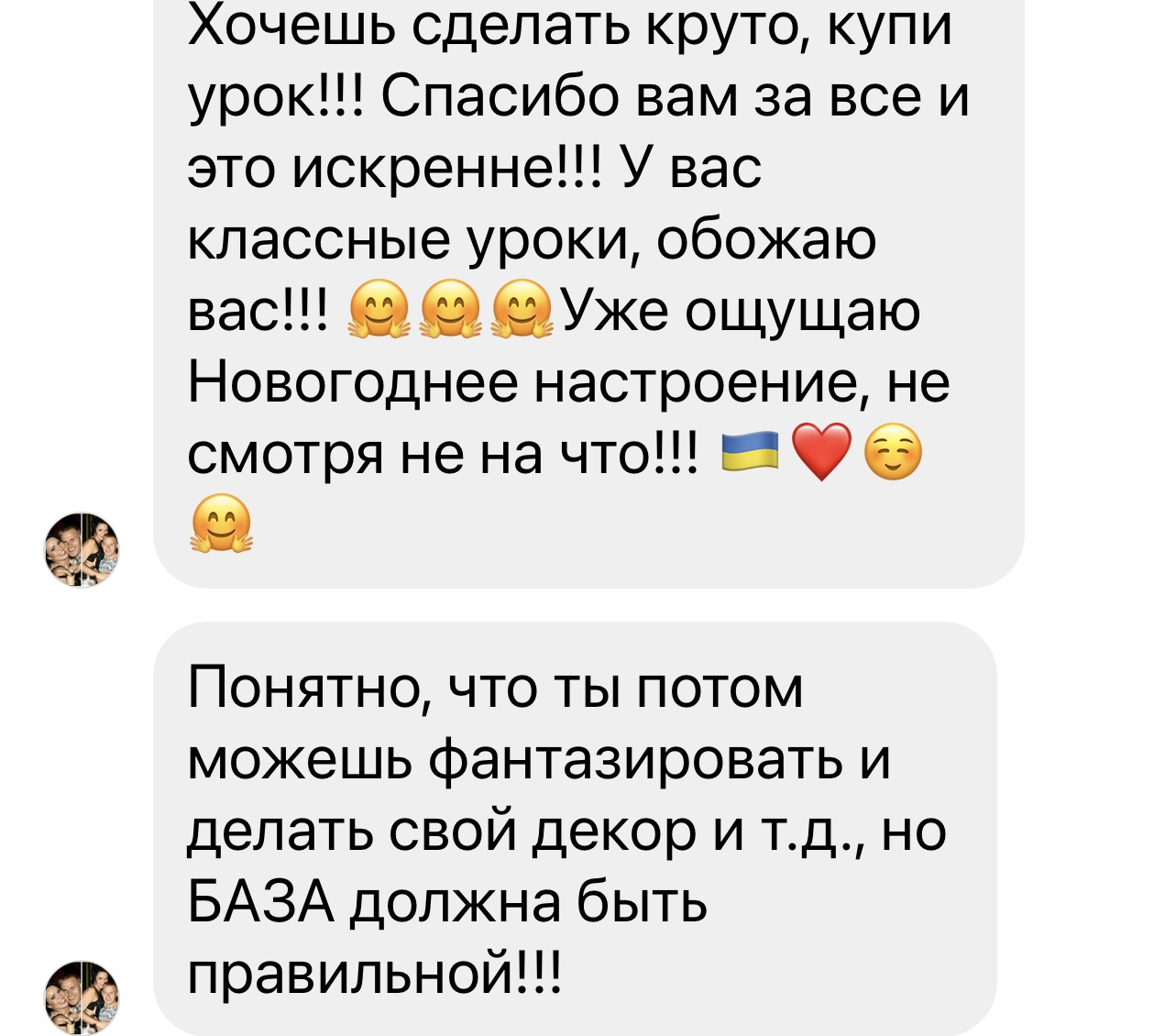 review