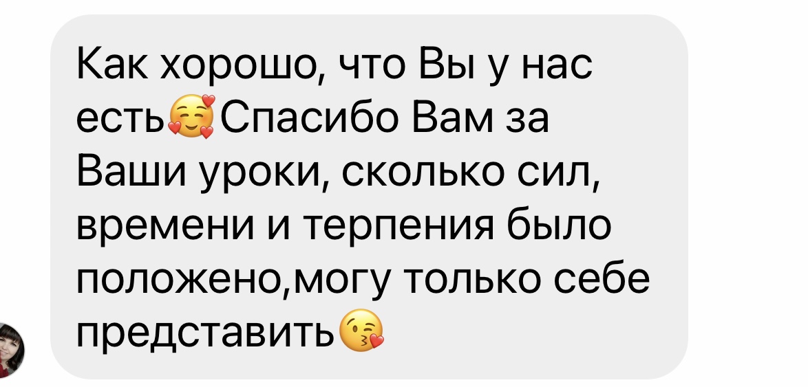 review