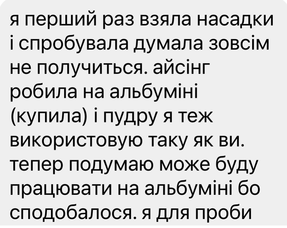review