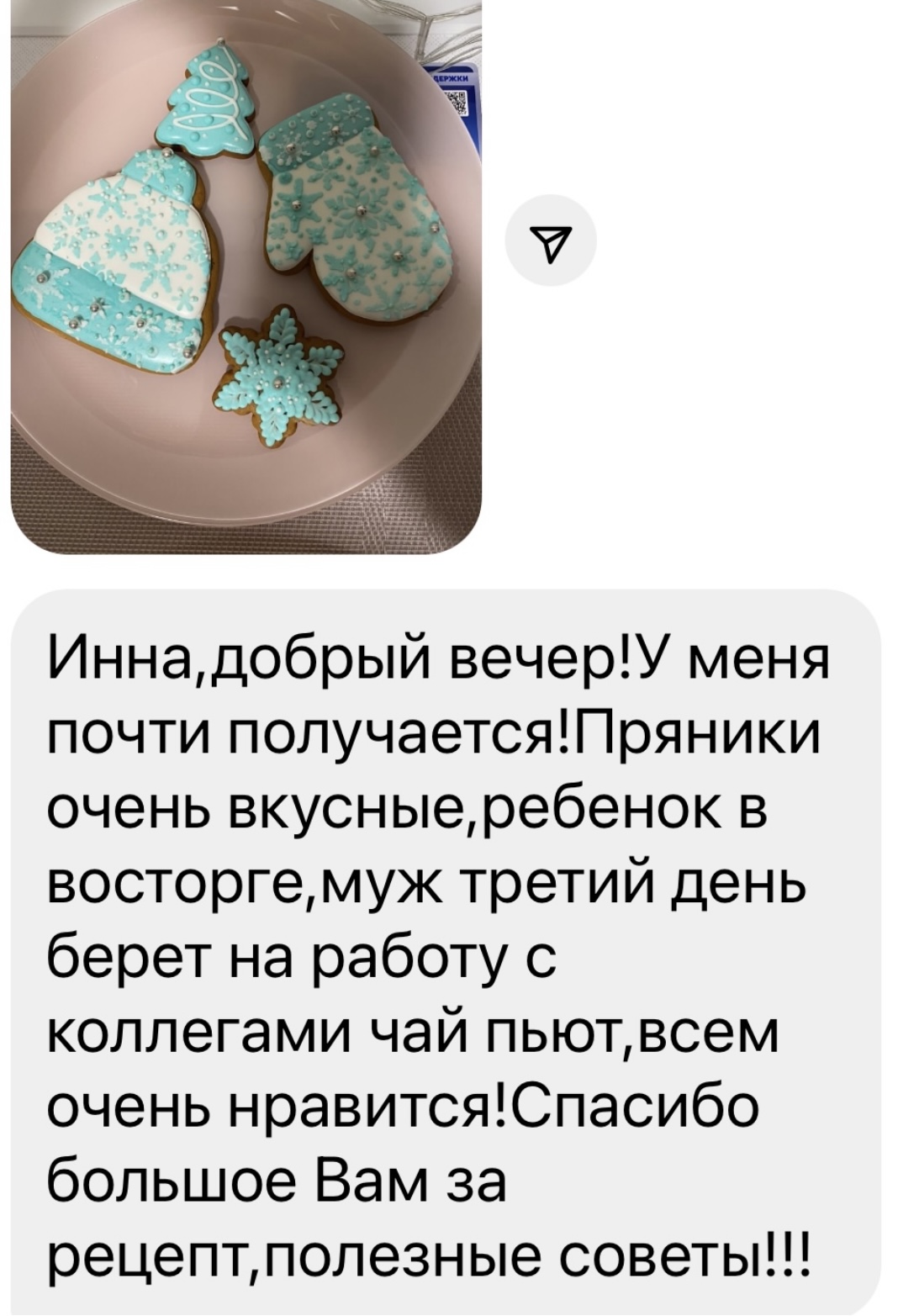 review