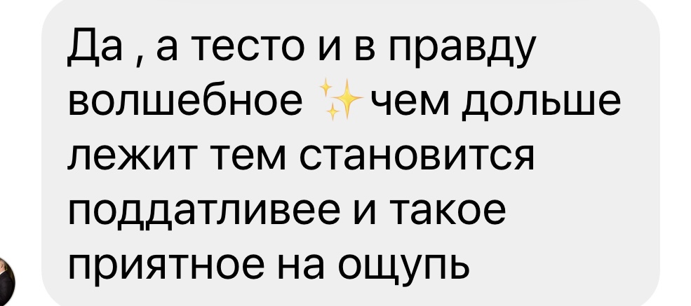 review