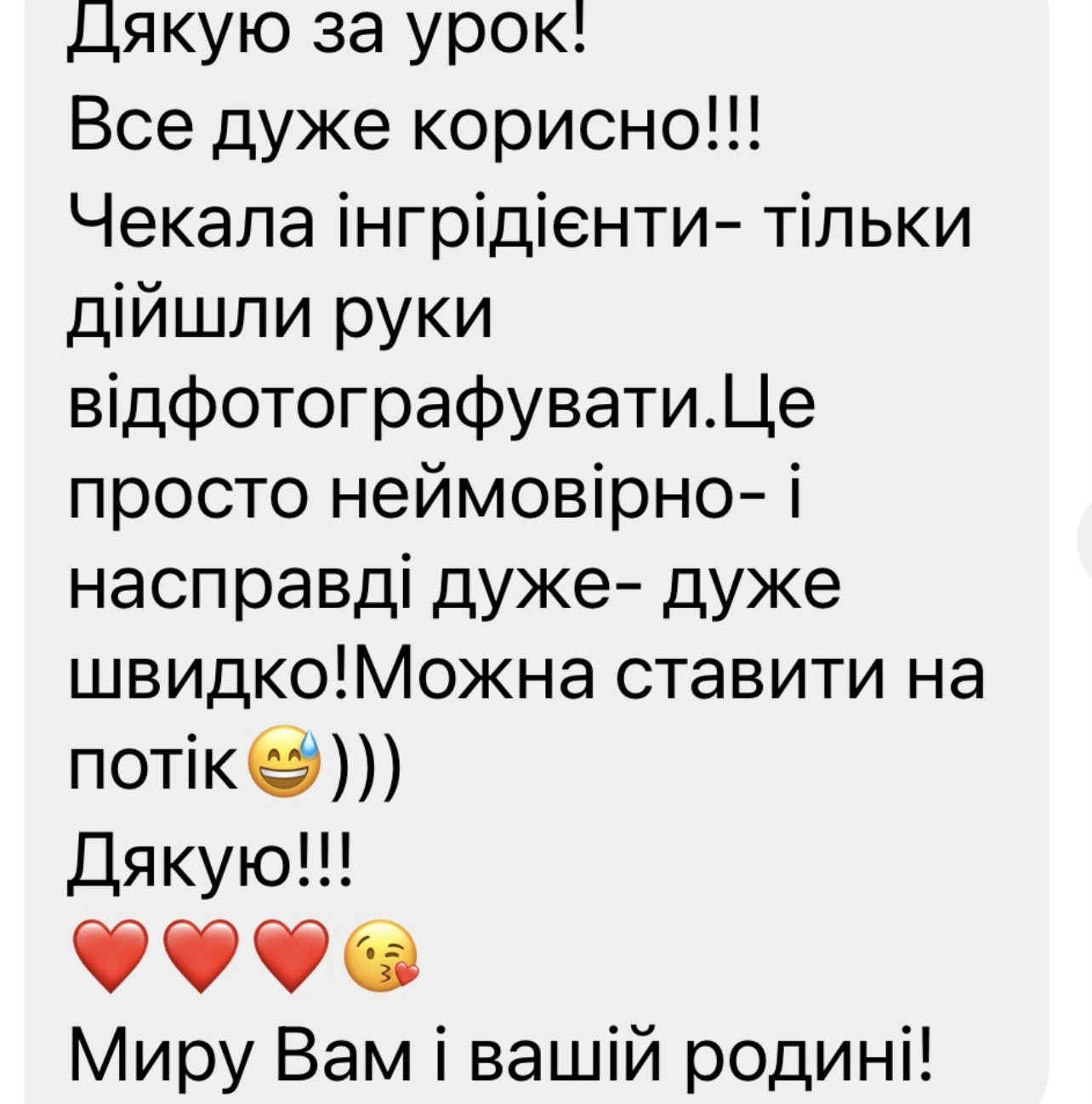 review