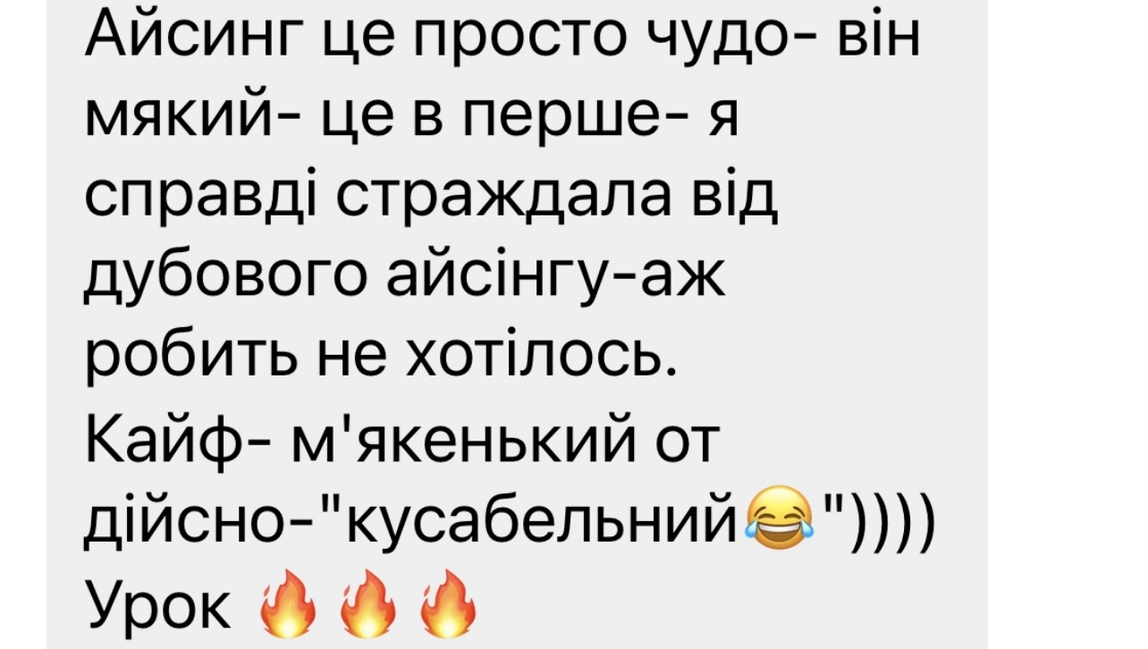 review