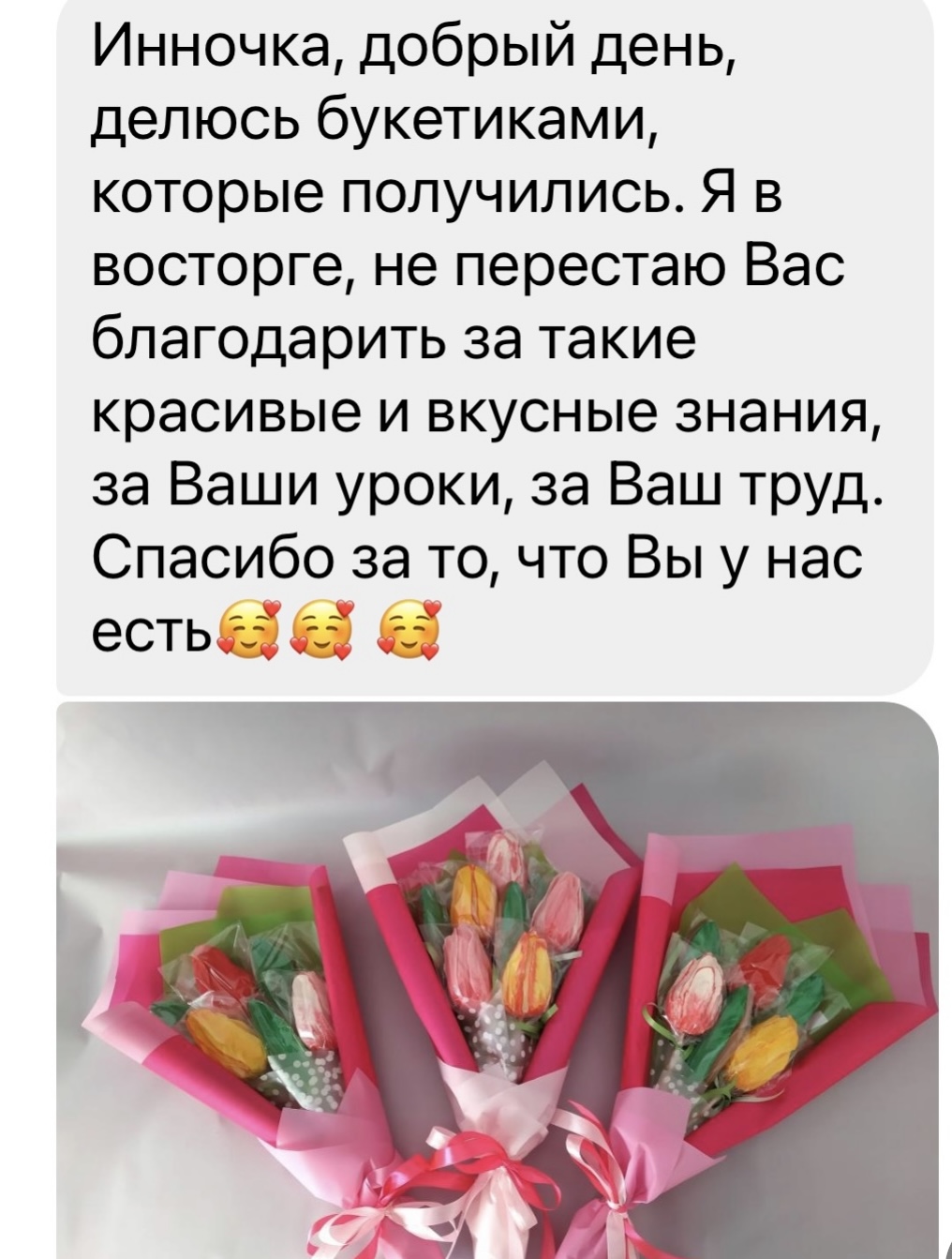 review
