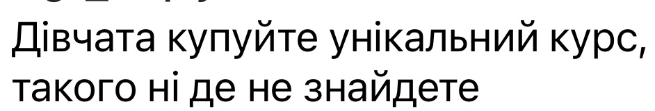 review