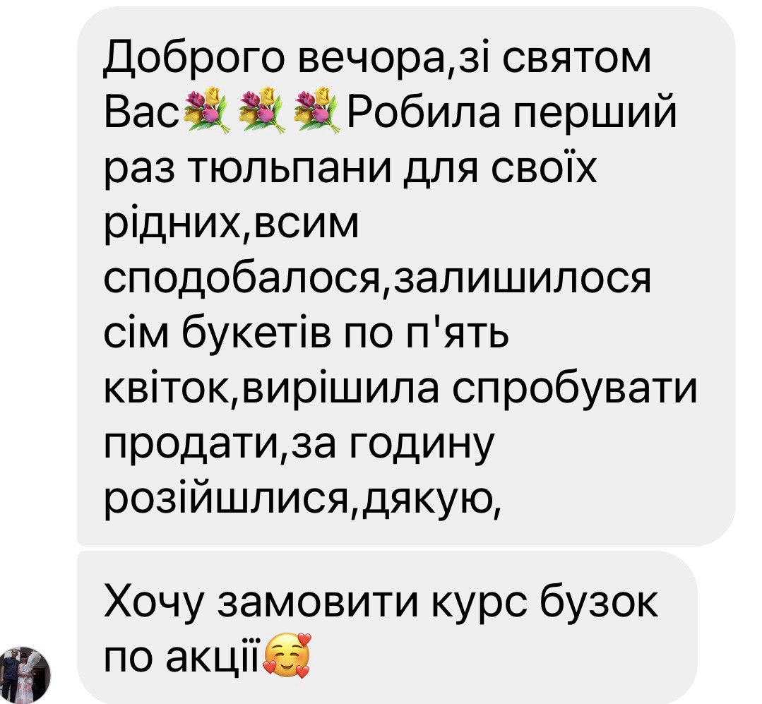 review