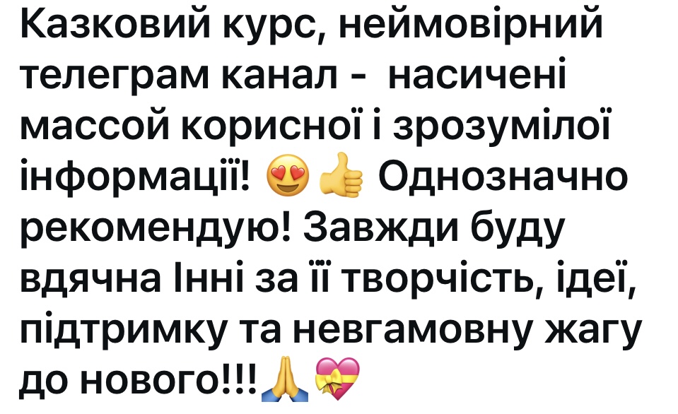 review