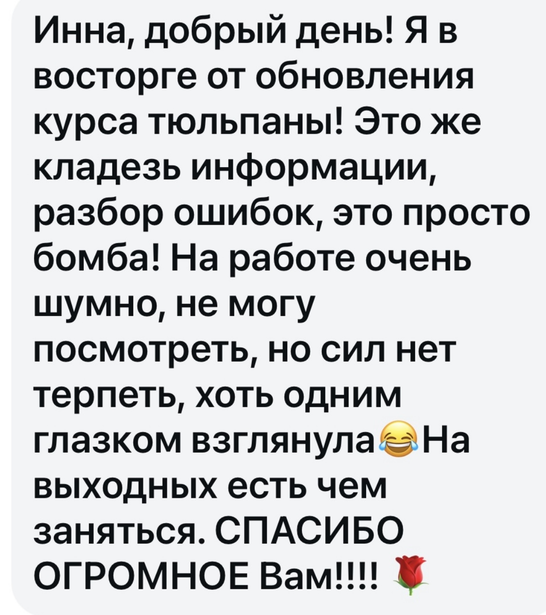 review