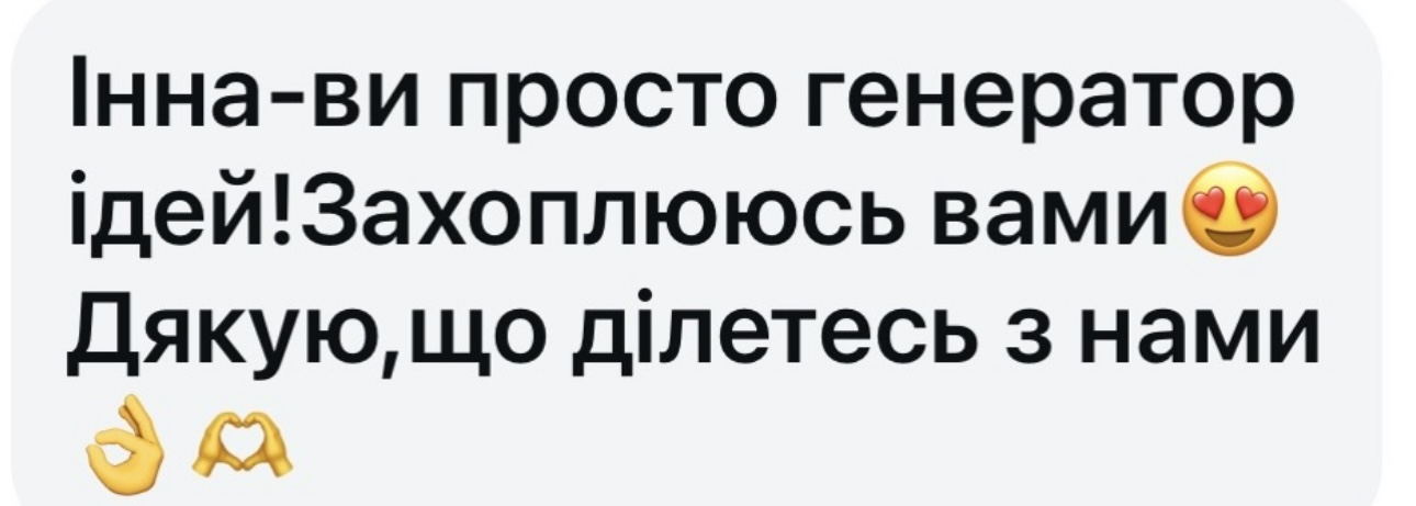 review