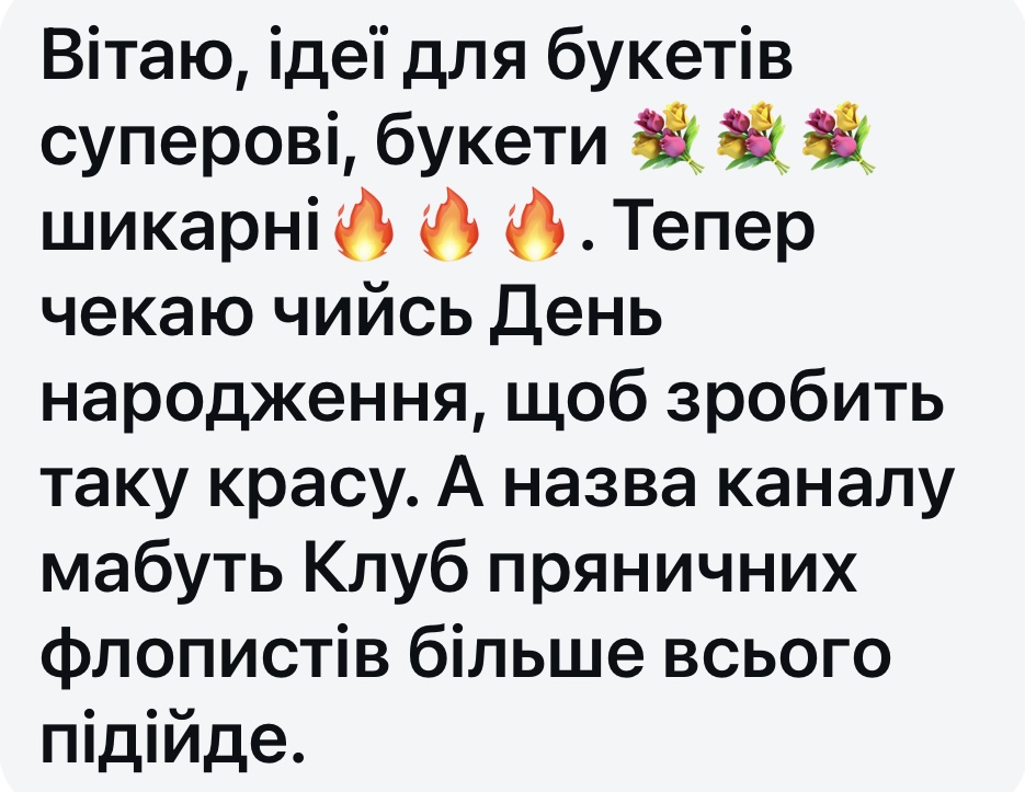 review