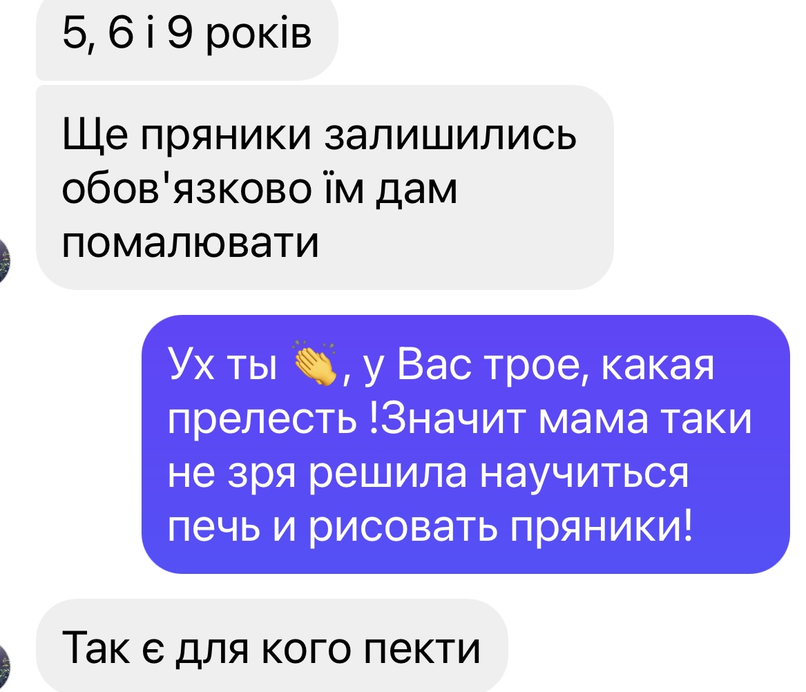 review