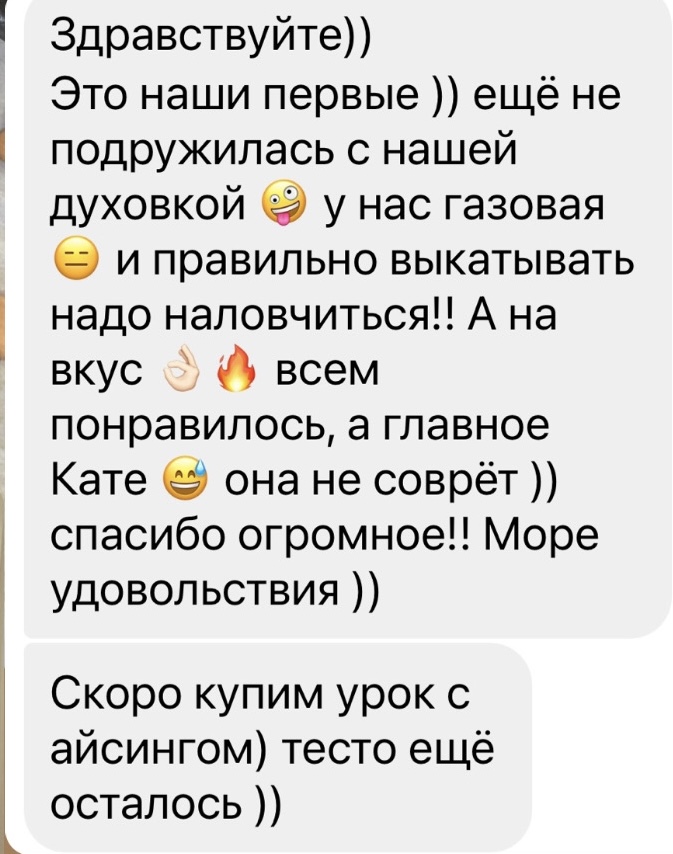 review