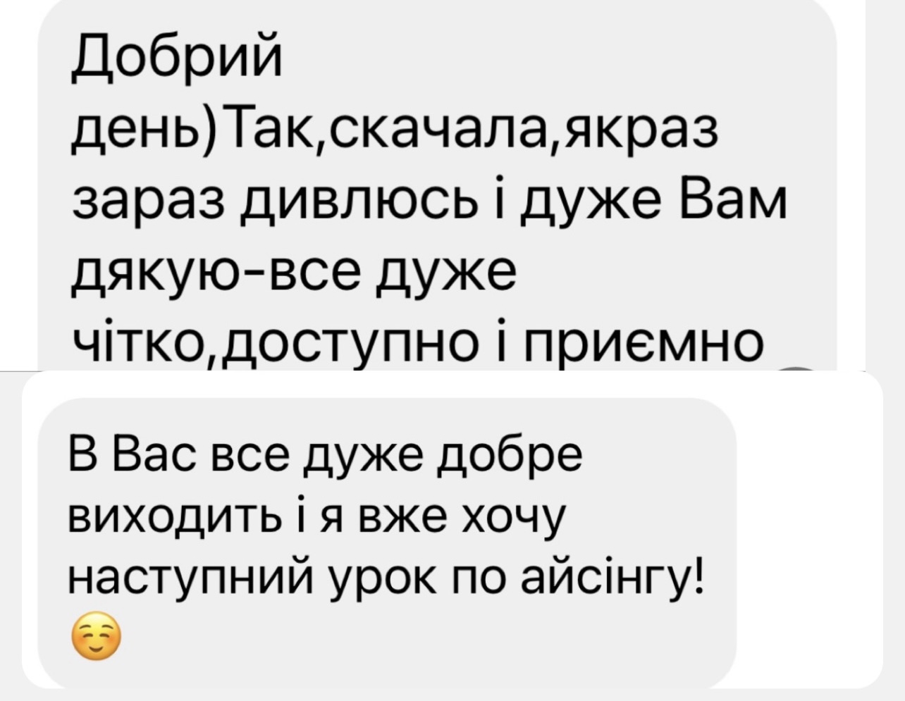 review