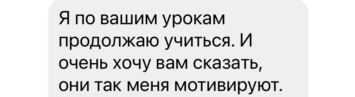 review