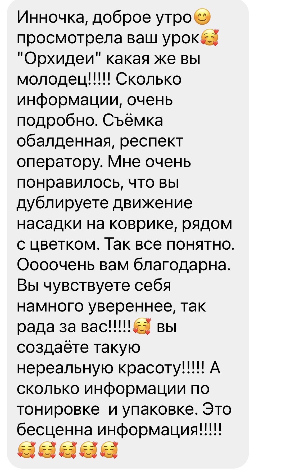 review