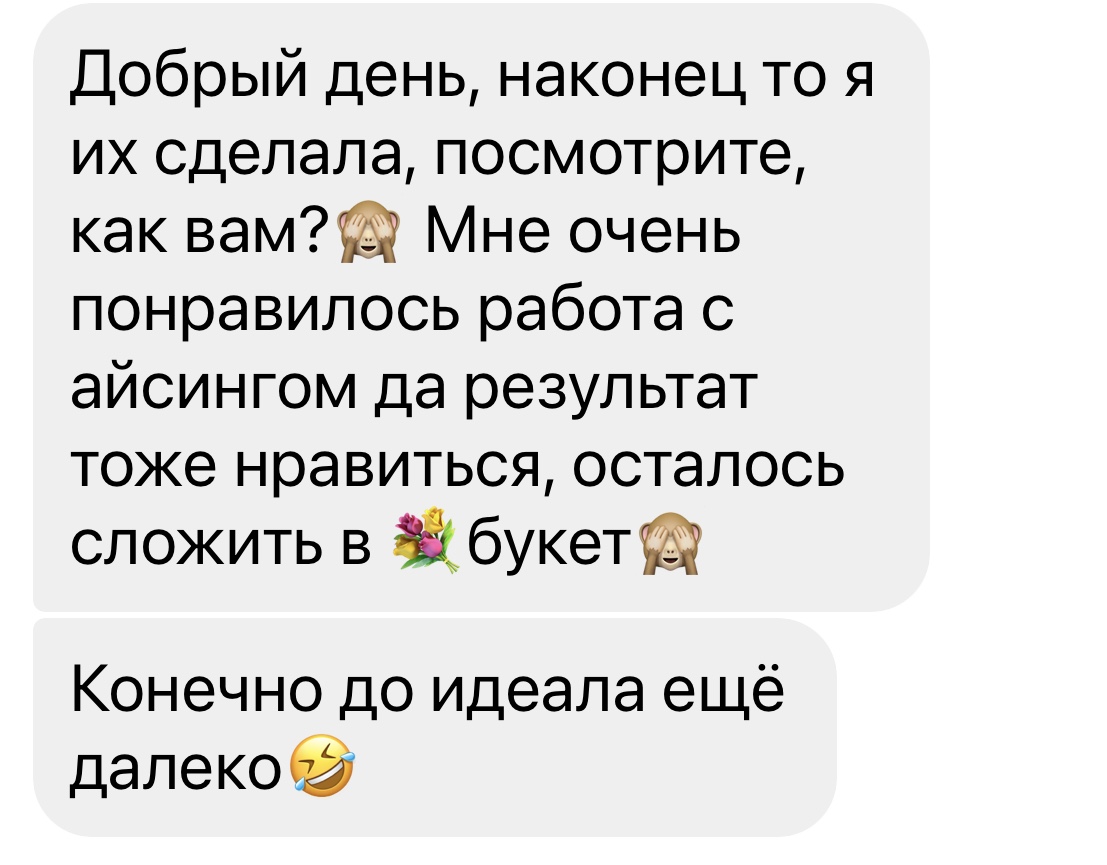 review