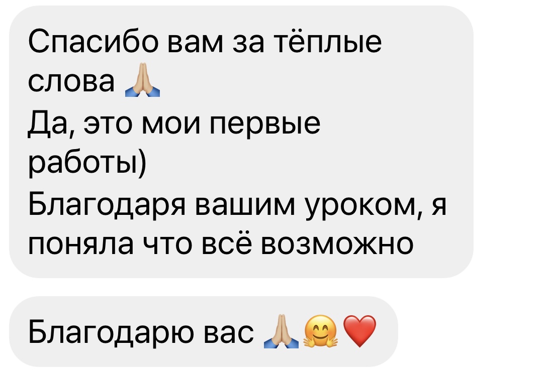 review