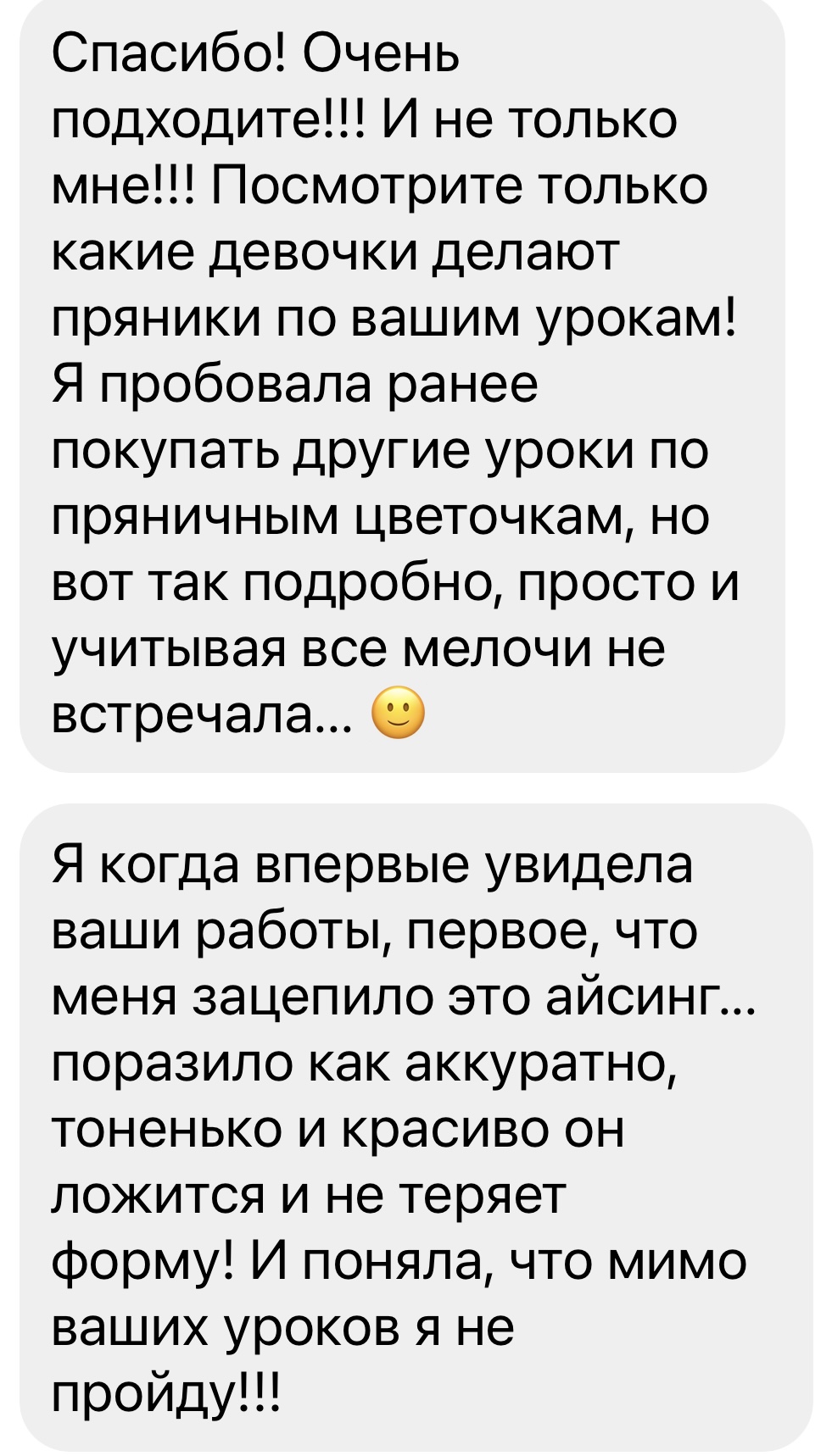 review