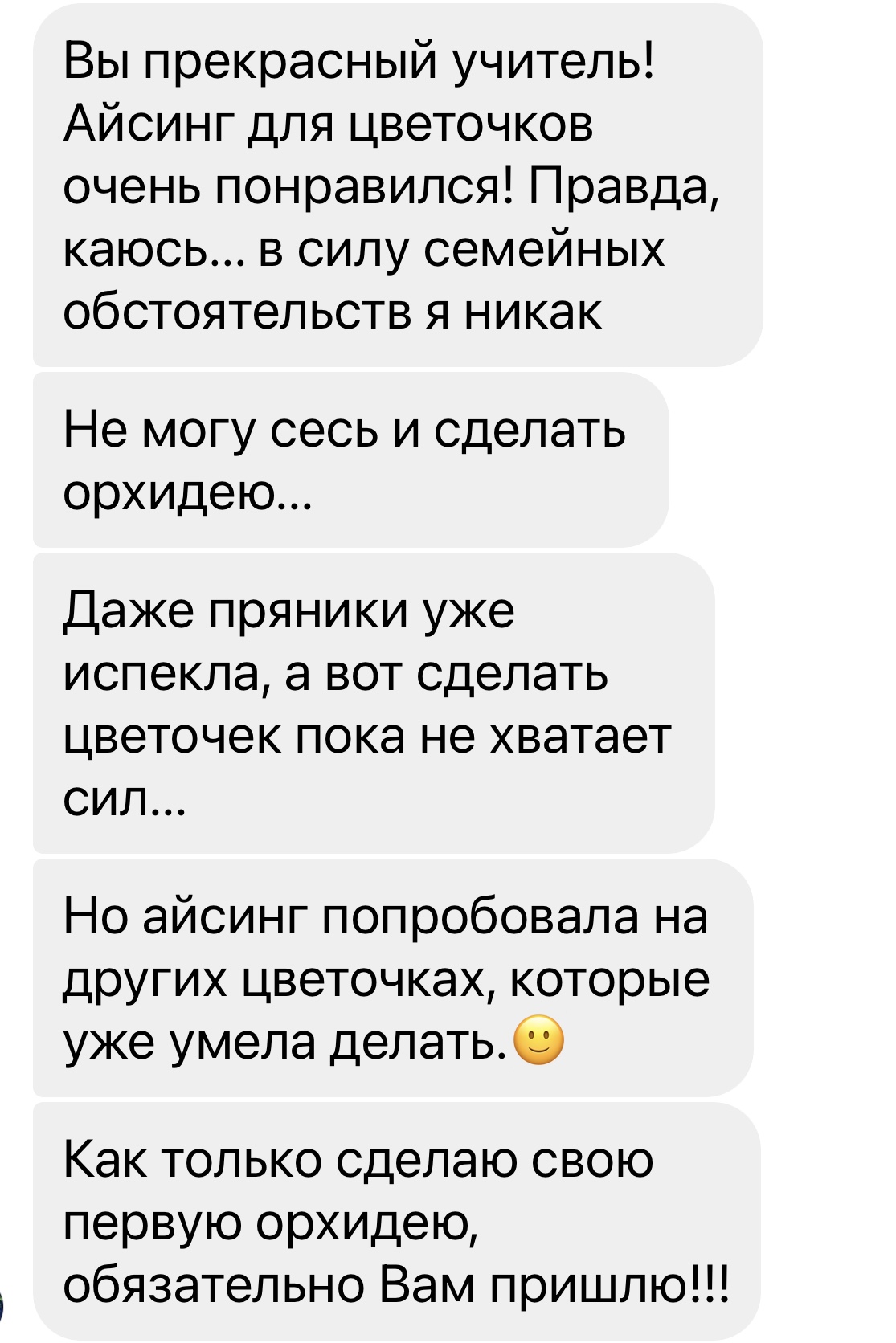 review