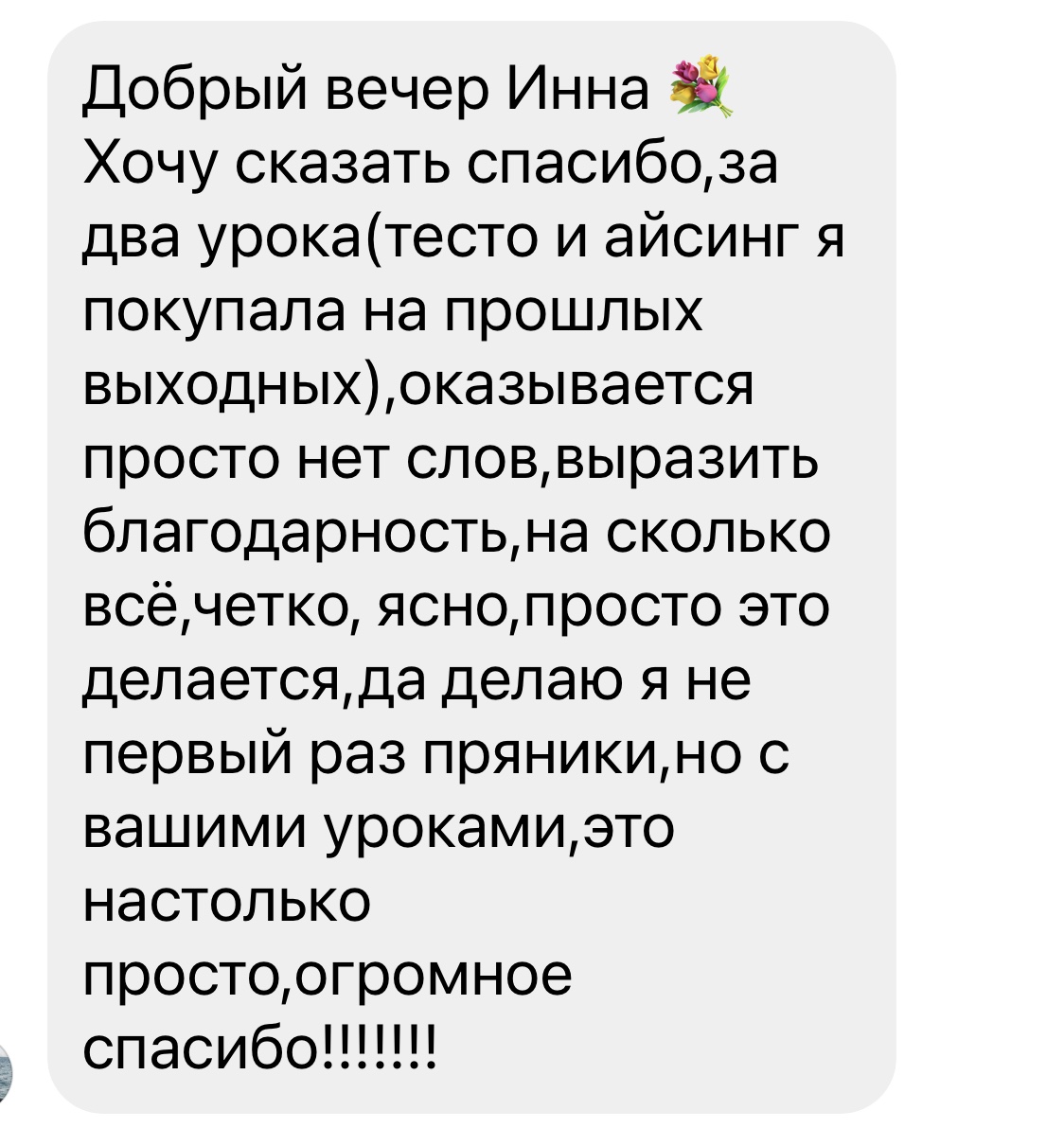 review