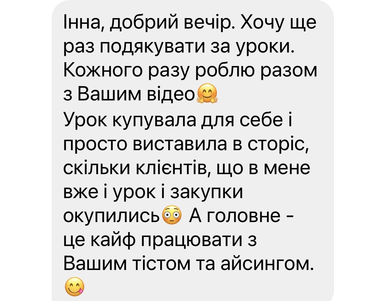review