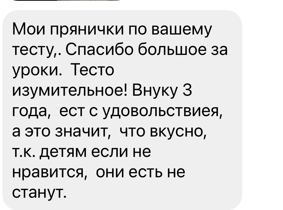 review