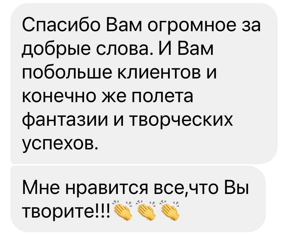 review
